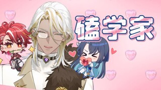 主包用AI写队友的同人文？惊险大尺度内容！！！