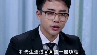 如果你的律师是这样的，你会怎么做？