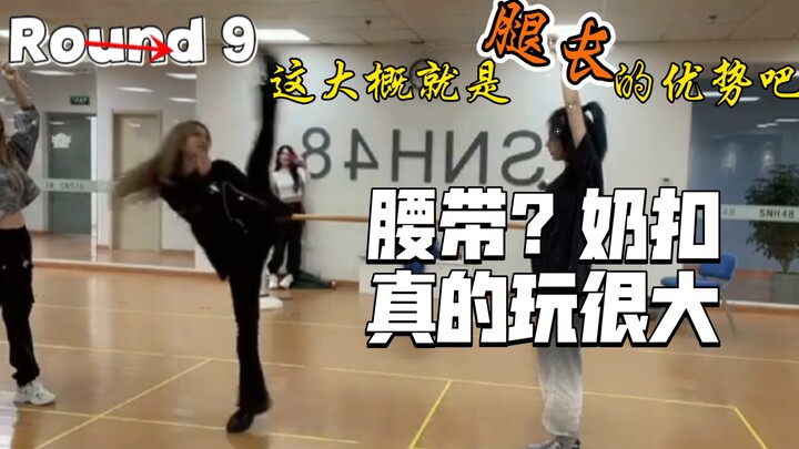 [SNH48 Liu Shuxian] High jump Ⅰ This is probably the advantage of long legs Ⅰ The nipple buckle is r