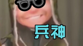 เมื่อคุณมีถั่วแระญี่ปุ่นที่สามารถควบคุมได้