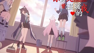 “用71s带你放松一下心情”