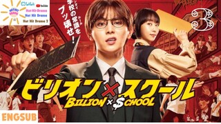 Billion x School Ep 3 Eng Sub | Japanese Drama 2024 | HOT HIT DRAMA