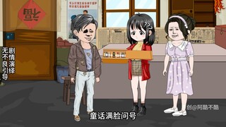 童画杀疯了！！！