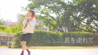 【兮白】柏拉图式爱情【2021未放送版本2】