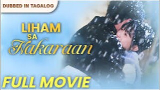 Liham sa Nakaraan : TagDub / EngSub