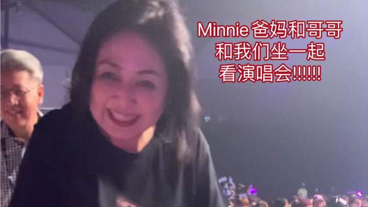 When you realize Minnie’s parents and older brother are sitting right next to you at the concert!