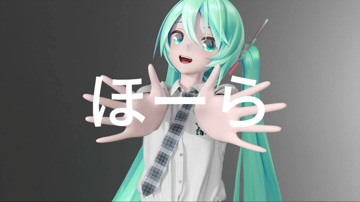 [MMD 初音ミク] 什么都做不好
