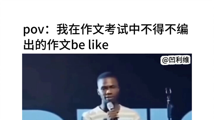 Bài văn tôi viết trong lúc thi sẽ như thế này