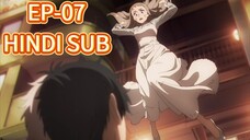 W-Breaker 😈 [SEASON-2] [EPISODE-07] [HINDI SUB] DANGEROUS MODE ACTIVATE