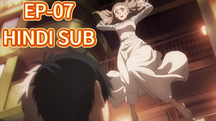 W-Breaker 😈 [SEASON-2] [EPISODE-07] [HINDI SUB] DANGEROUS MODE ACTIVATE