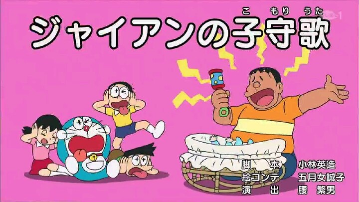 Doraemon season 21 Episode 5 Hindi dubbed Full HD