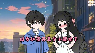 暖风救赎26