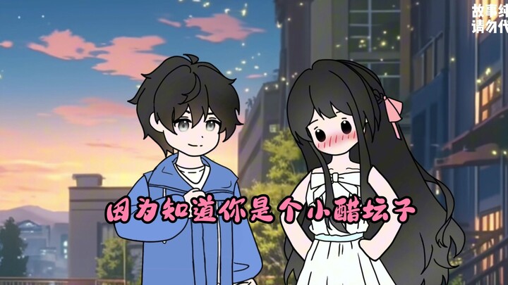 暖风救赎26