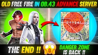 TOP 8 BIGGEST CHANGES😱 IN FREE FIRE AFTER OB43 UPDATE | FREE FIRE OB43 UPDATE | GARENA FREE FIRE