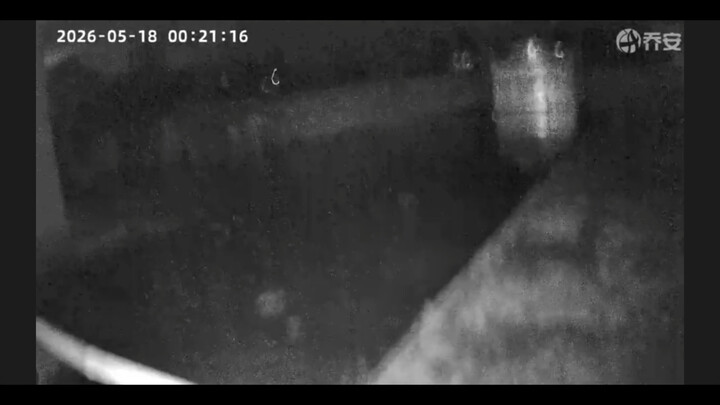 Surveillance footage of the 5.2-magnitude earthquake in Liuzhou, Guangxi