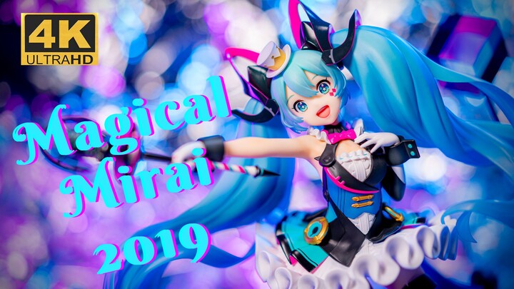 รีวิว FuRyu Vocaloid Hatsune Miku Magical Mirai 2019