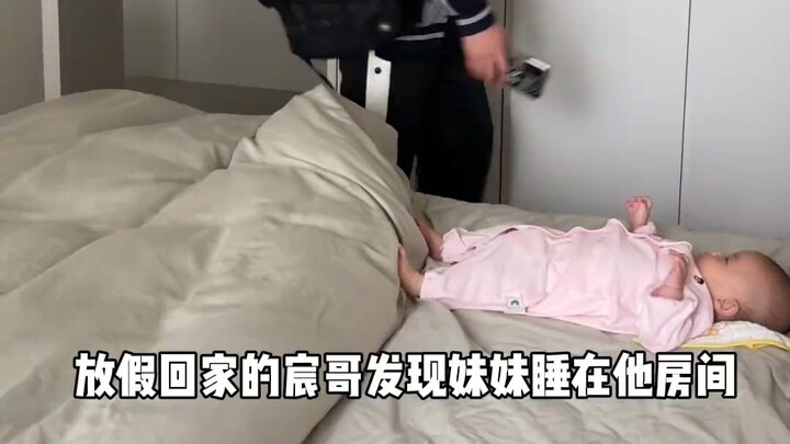 The sweetness level when these brother and sister meet is just right—she’s absolutely the apple of h