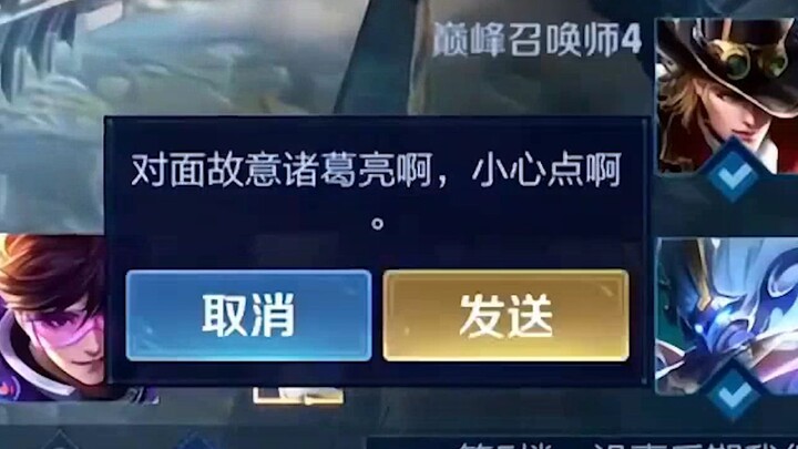 与其提升自我，不如拔蜜小涛网线！