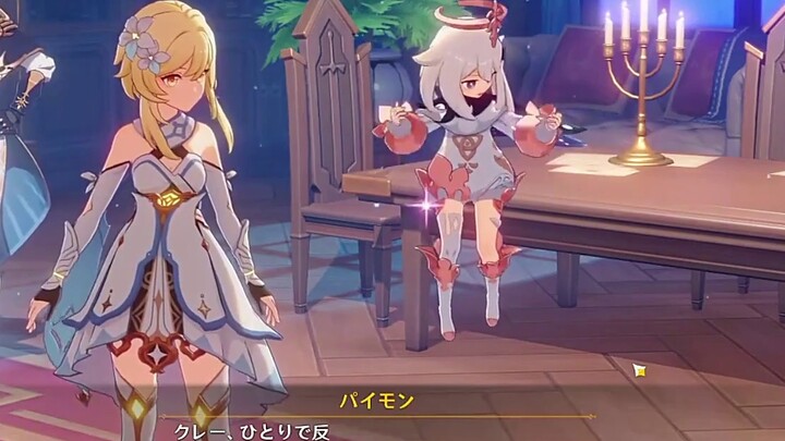 [ตัวอักษรจีน] "เก็นชินโอมพุกต์" ครั้งแรกที่ผู้หญิงญี่ปุ่นใช้ Keli เรียก Kawaii เป็นเวลาสิบนาที