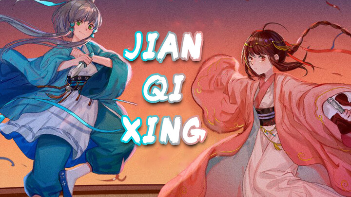 Du FU | “Jian Qi Xin” Feat by Luo Tianyi & Yuezheng Ling