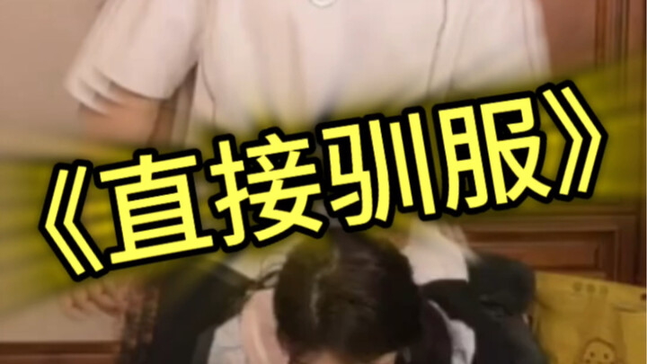 How Do You Handle Household Chores?