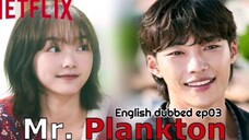 03.Mr.plankton
