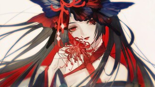 [ Âm Dương Sư viết tay/sp 夜濺花] Naraku no hoa