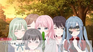 【Mygo/爱祥】假如祥子是虾头女（中）