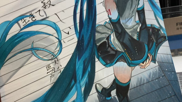 The Sound of Beginnings Resonates into the Future #HandDrawing #HatsuneMiku #Tracing