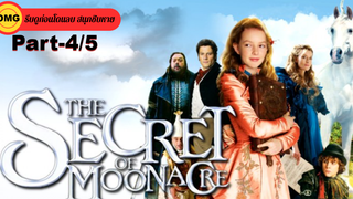 หนังดัง💥The Secret of Moonacre (2008) อภินิหารมนตรามหัศจรรย์_4