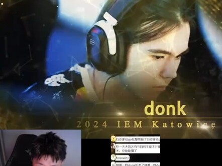 Tiếp theo xuất hiện là — thần đồng 16 tuổi donk từ khối SNG với rating 1,92, hơn 15.000 giờ chơi gam