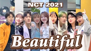 划粉也To the world！NCT2021-Beautiful 线上联动接力翻跳