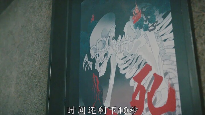 一场生与死的游戏，一旦进来便无法出去！