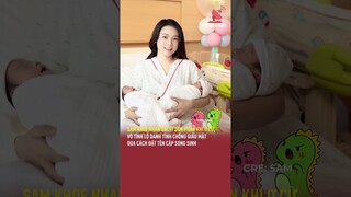 Sam khoe nhan sắc ít son phấn khi ở cữ, vô tình lộ danh tính chồng giấu mặt qua cách đặt tên con