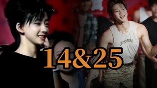 آه! شكرًا لك يا تشانغ ييشينغ! لقد قابله ابناي!