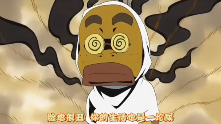 “糟糕的人生”“麻木的活着”