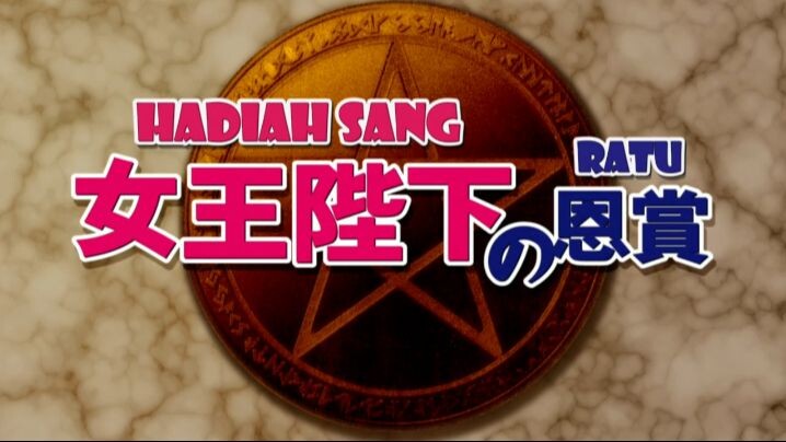 Zero no Tsukaima Season 4 Episode 4 ( Sub Indo )