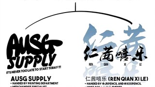 🥳 Update: 10 Feb 2025
