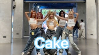 Saya hanya mengantre selama dua jam untuk mendapatkan kue ini, tetapi saya tidak percaya betapa leza