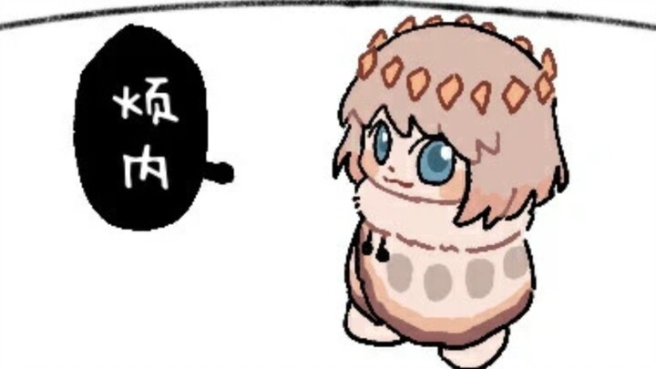 FGO里一些个人很喜欢的笑声