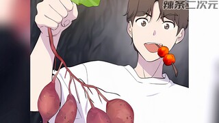 神奇地瓜