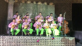 Villa Escudero Rondalla and Songs