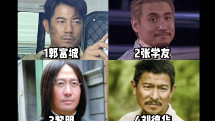 พาชาวต่างชาติชม “สี่กษัตริย์แห่งสวรรค์”