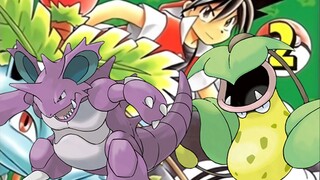 [Pokémon Đặc biệt] Hoạt động phi pháp ở Thành phố Đỏ Ánh Sáng, một đêm chấn động ở Khu Hoang dã (9)