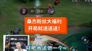 你以为是主播菜，其实这是人情世故