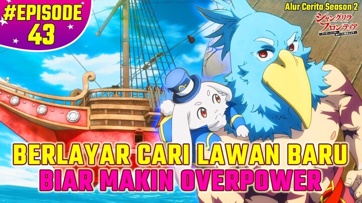 SELALU MENANG !! KALI INI MANUSIA BURUNG INCAR KRAKEN JADI MANGSA BARU | Shangri La Frontier EPS 43