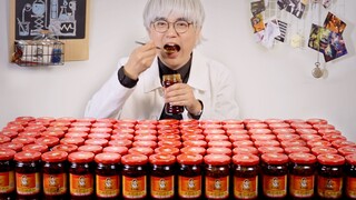 ลองหยิบชิ้นเนื้อจากเหล้าลาวกันหม่า 100 ขวดดูสิ ว่ามีเนื้อเท่าไหร่?