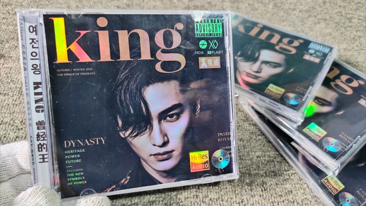 An XO Band King album I picked up at a secondhand shop—absolutely fantastic, maybe even a solid nine