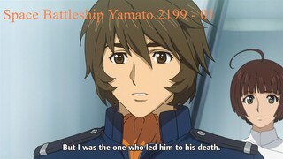 Space Battleship Yamato 2199 - 01