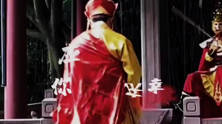 Sun Wukong: Sudah 500 tahun, tapi aku tetap tak bisa melupakan saat Guru menghancurkan Gunung Wuzhi 